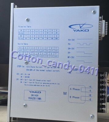 New YAKO YKA2811MA Stepping Motor Driver Fast delivery