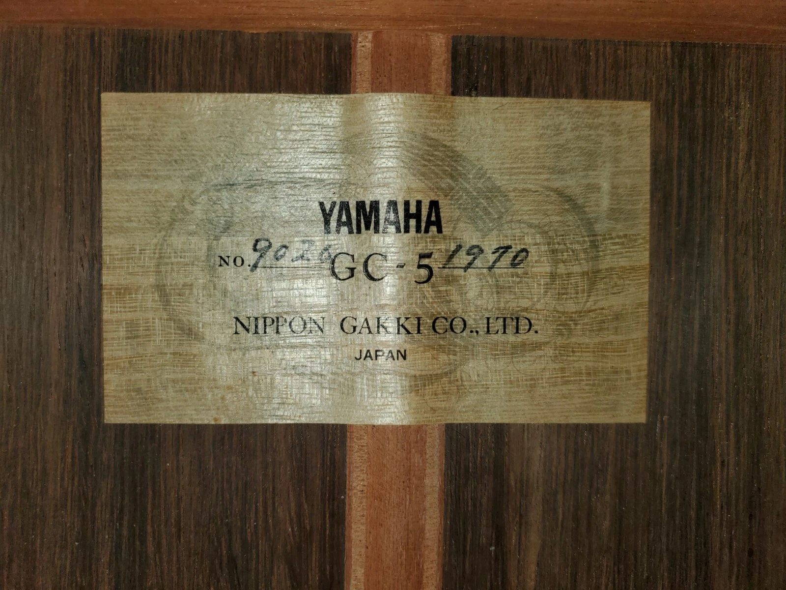 Picture 5 of 14