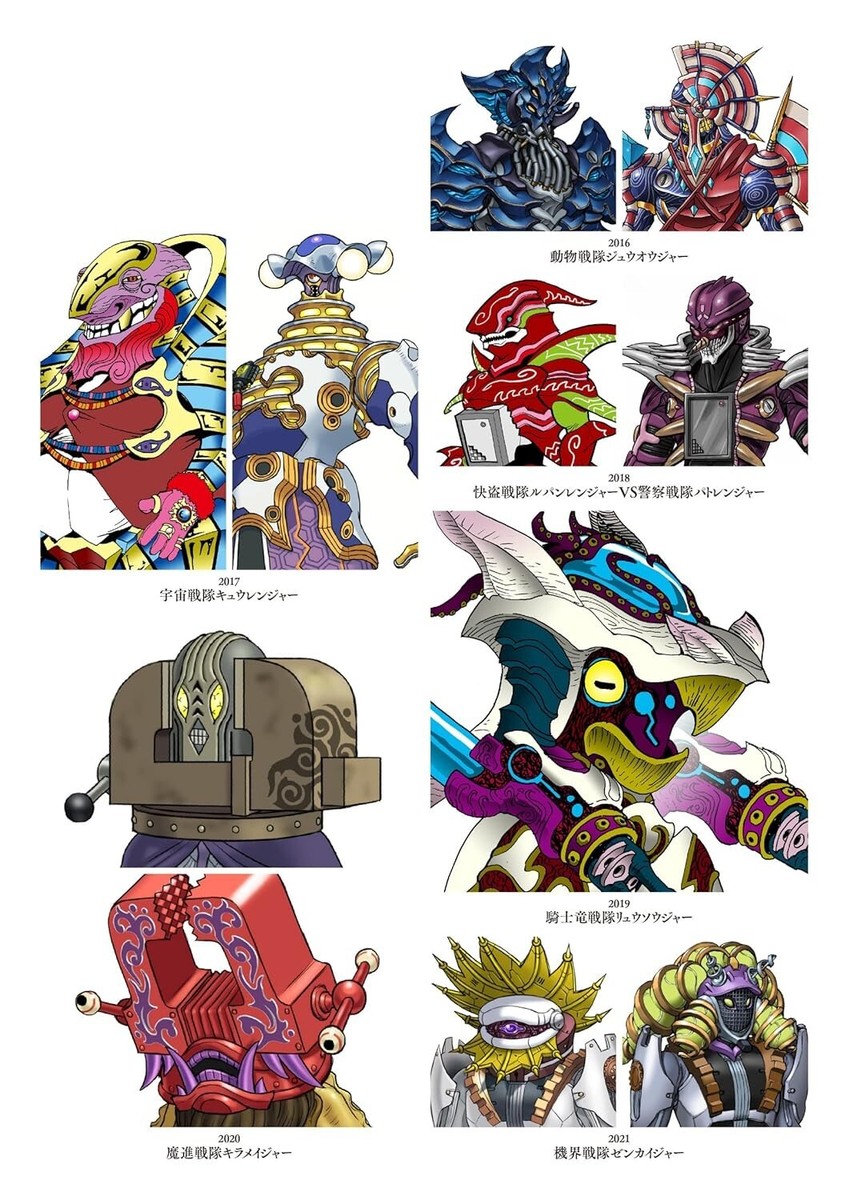 The Monster:Big into energy(Secretコピー) The Monster:Big into energy(Secretコピー) - メルカリ