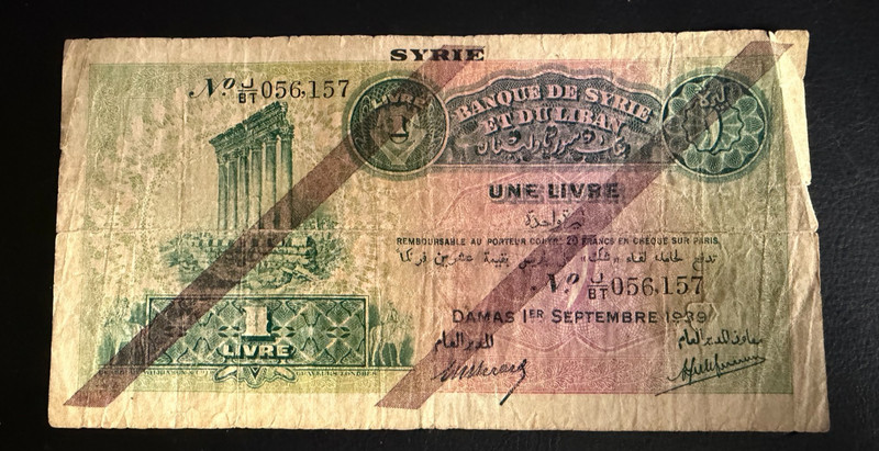 1939 Syria/Lebanon 1 Livre  Banque de Syrie et du Liban Vintage
