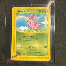 Aquapolis Nidoran M 96/147 Nintendo E-Reader NM on eBay