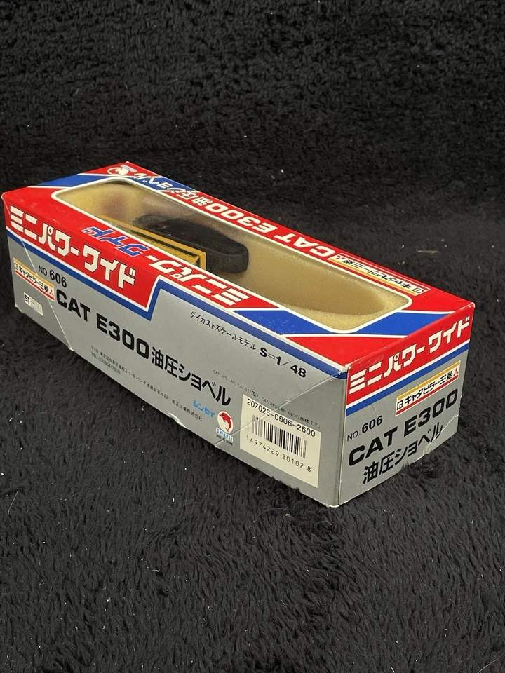 SHINSEI Cat E300 Hydraulic Excavator #606 Japan 1/48 Scale Model Caterpillar Vtg - Image 3 of 4