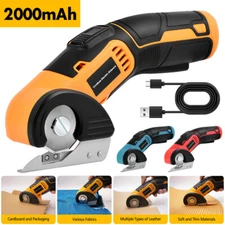 Cordless Rechargeable Electric Scissors Rotary Cutter Shear For Cutting Sewing
