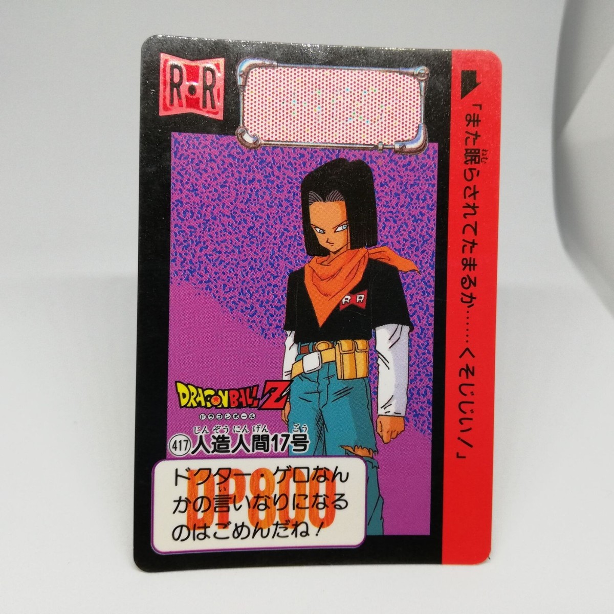 その他 yamabudounokago s-l1200.jpg