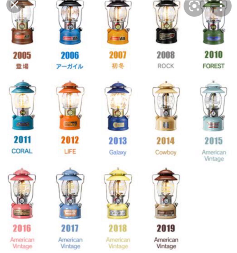 Coleman Seasons Lantern 2016,17,18,19,21 120th Limited Coleman Seasons Lantern 2016,17,18,19,21 120th Limited