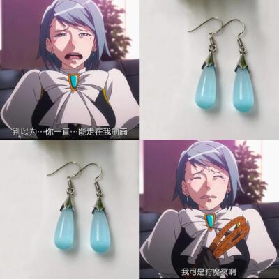Mei Karuma Earrings Ace Attorney Dragon Element water drop Ear Loop Ear Stud
