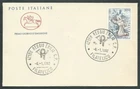 1982 ITALIA FDC CAVALLINO SAN FRANCESCO DI ASSISI NO TIMBRO ARRIVO - CV1982