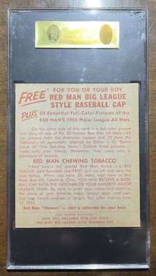 plug tobacco cutter Lot