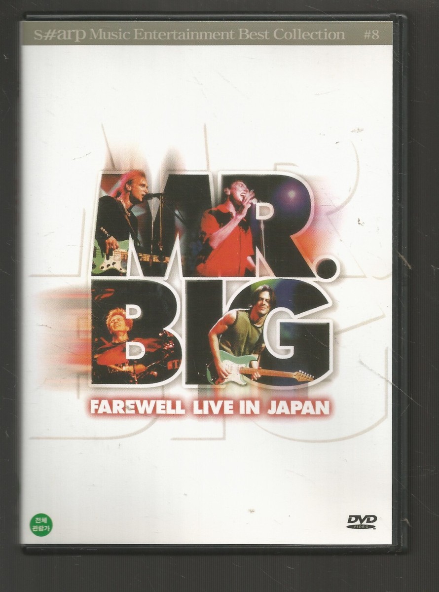 MR BIG - FAREWELL LIVE IN JAPAN - Korean Import - UK-COMPATIBLE