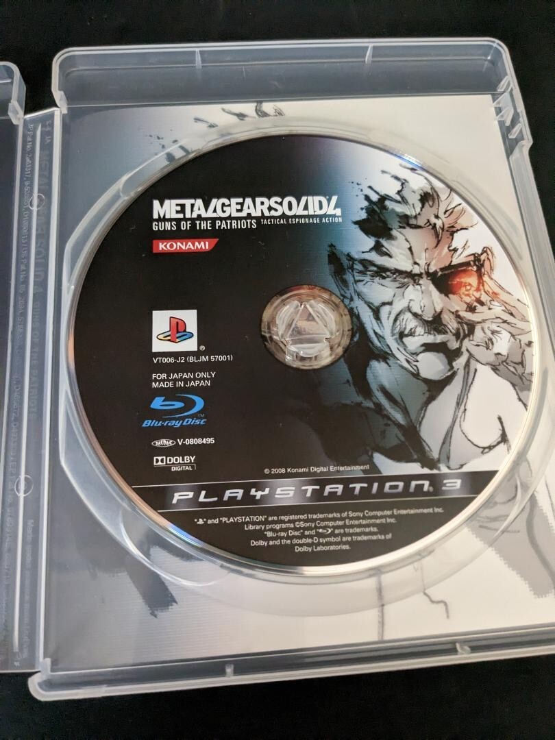 Jeu PS3 Metal Gear Solid 4 Guns Of Patriots - Version NTSC-J (Japon) - CD Seul En Bon état