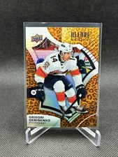 Grigori Denisenko 2021-22 Upper Deck Allure Hockey Leopard Allure Rookie