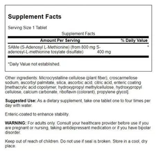 Swanson Same - High Potency 400 mg 30 Tablets