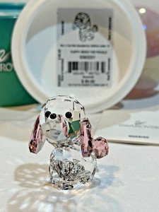 スワロフスキー Swarovski 『Puppy – Rosie（プードル）』 スワロフスキー 犬 5063331 プードル スワロフスキー Puppy – Rosie