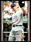 Mark Prior 2007 Upper Deck First Edition #191 Cubs MLB READ FREE SHIPPING