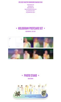 BTS 2021 MUSTER SOWOOZOO DIGITAL CODE/D.Code+Photo Book+7