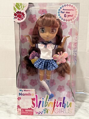 2016 Hunter Shibajuku Girls NAMIKA 13'' Brunette Fashion Doll NRFB