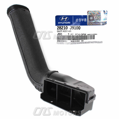 『kona☆』 ⭐GENUINE⭐ Air Intake Hose Resonator for 2018-2023 Hyundai Kona