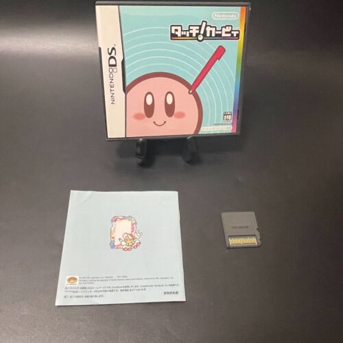 Lot 4 DS Kirby Super Star Ultra Squeak Squad Mass Attack Touch Kirby set JP - Picture 10 of 12