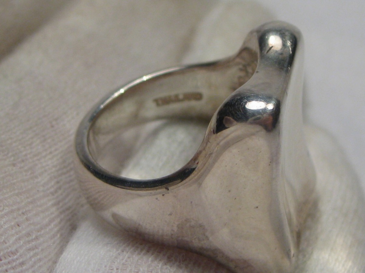 Modernist Sterling Silver 