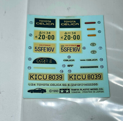 TAMIYA 24131 1/24 Scale Kit TOYOTA CELICA SS-II | eBay
