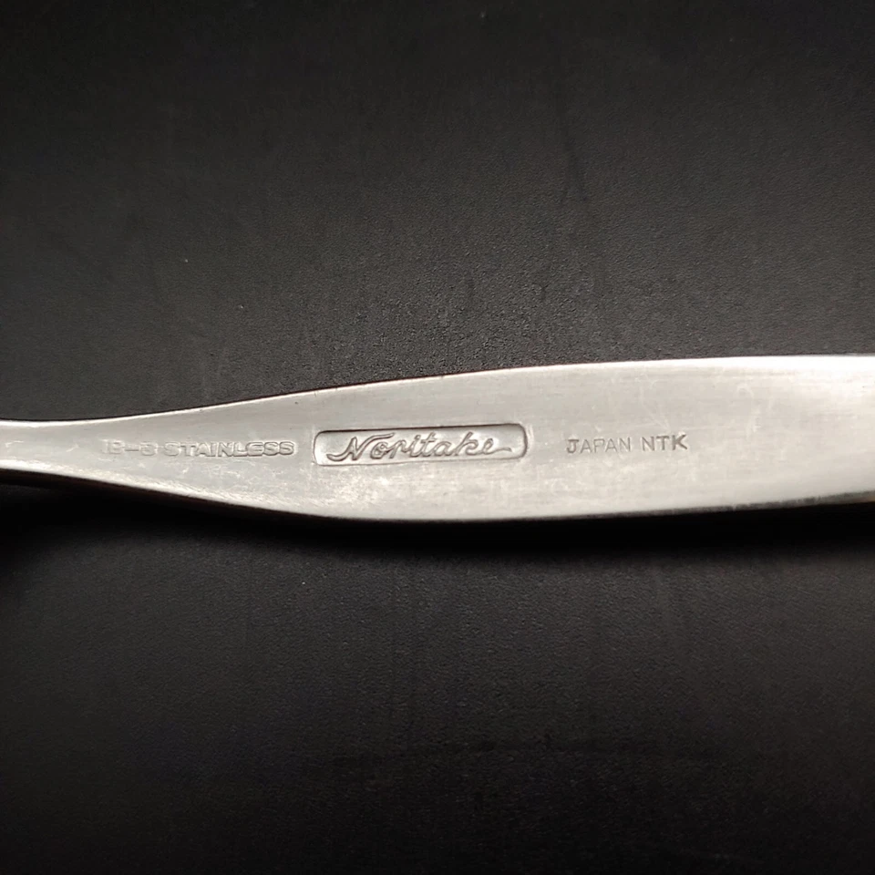 4 Noritake Fantasy Dinner Forks - 7 1/4" 18-8 Stainless Steel Satin Japan - Image 4 of 4