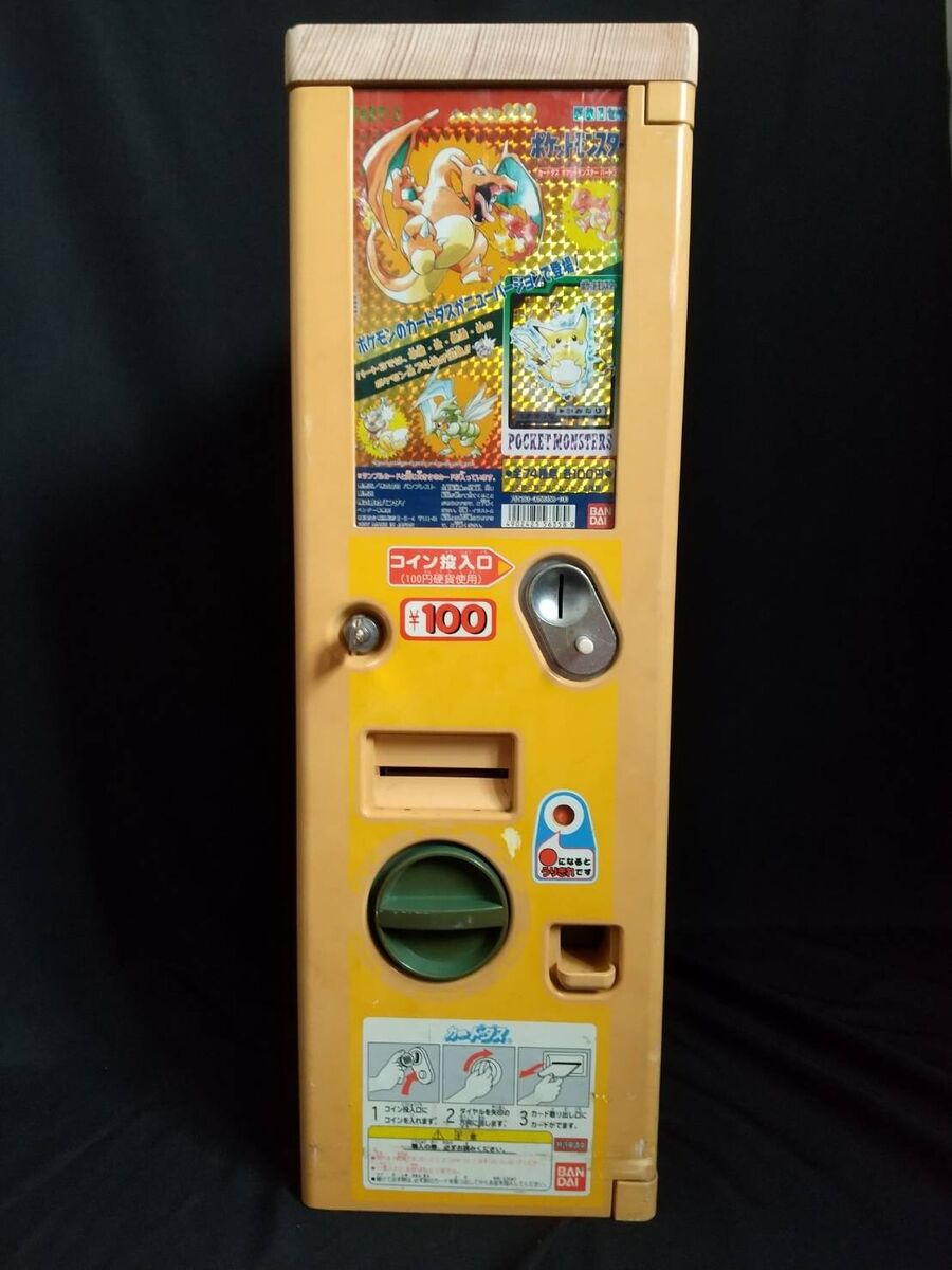 Pokemon Carddass Vending Machine 1997 Display Set Japanese Pokemon Carddass Vending Machine 1997 Display Set Japanese