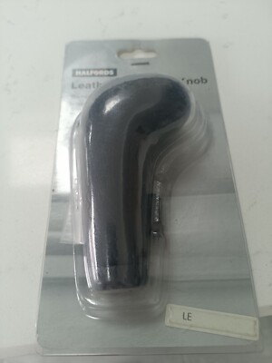 Halfords Leather Grip Gear New Bargain UK
