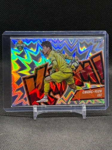 2025 Panini K League Absolute Gwang-Yeon Lee Kaboom