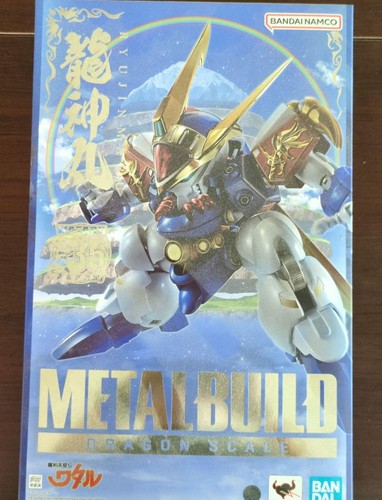 Metallbau Ryujinmaru 35th Anniv. Ungeöffnetes seltenes Sammlerstück
