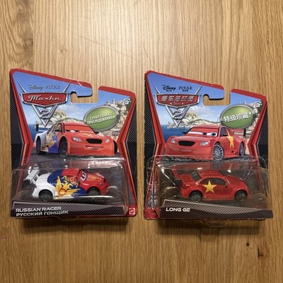 Disney Pixar Cars Long Ge Und Russian Racer Super Chase Neu Rare