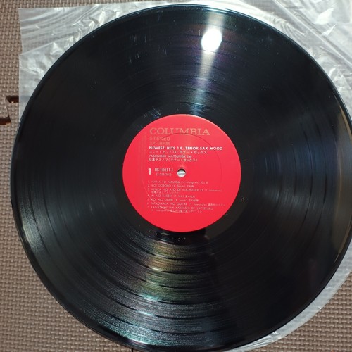 YASUNOBU MATSUURA-NEWEST HITS 12/TENNOR SAX MOOD HS-1001-J GF1LP CHEESECAKE - Picture 8 of 13