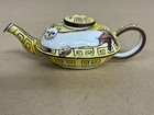Kelvin Chen Miniature Enamel Teapot With Cat Theme — photo 1