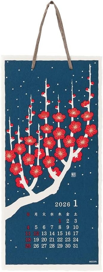 ZELE. 2004 カレンダー ZELE. 2004 カレンダー Vintage Japanese Eric Carle Calendar