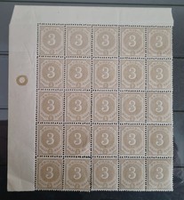 Curacao Block Of 25 MNH Stamps (Slightly Splitting) 1891