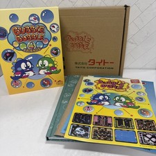 Bubble Bobble 4 Friends Collectors Edition NINTENDO SWITCH Strictly Limited NEW