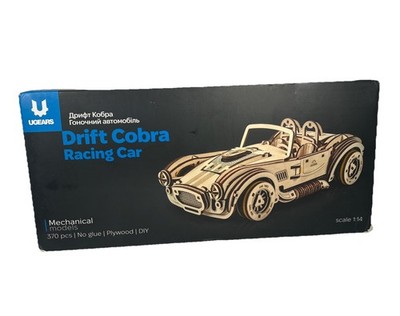 UGEARS - Drift Cobra Racing Car w/ Spring Motor Wooden Mechanical 3D Kit UTG0088