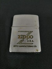ZIPPO SS oil lighter