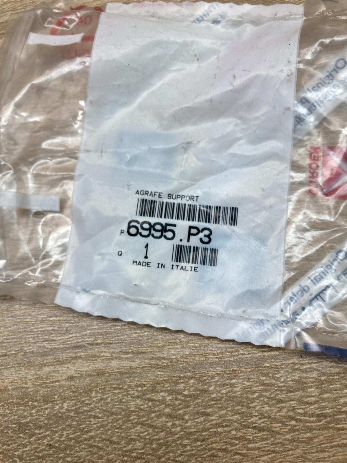 Photo 5/7