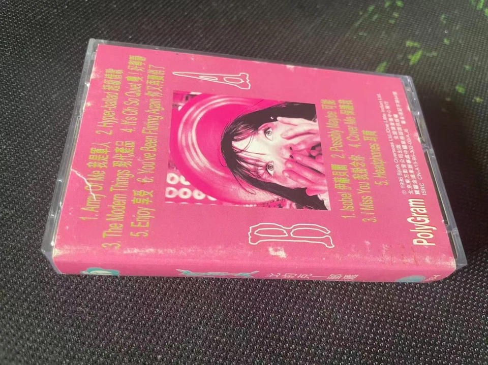 Bjork Björk POST CHINA FIRST EDITION CASSETTE TAPE Very Rare - Image 2 of 4
