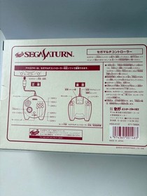 SEGA Saturn Multi Controller HSS-0137 New Sealed Deadstock Unopened