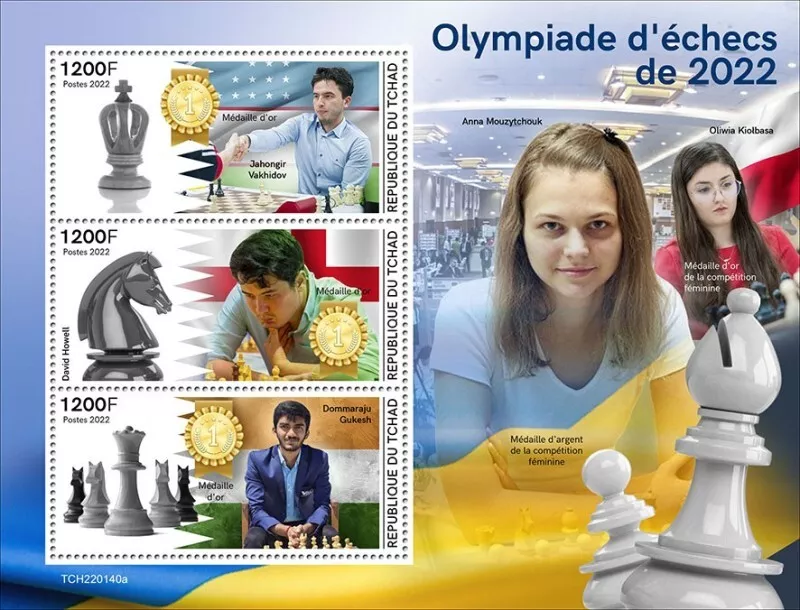 Chad - 2022 Chess Olympiad 2022 - 3 Stamp Sheet - TCH220140a