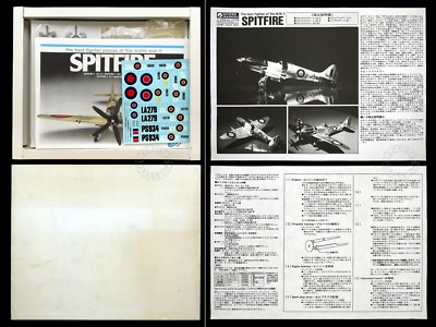 Casadio / Gunze 1/48 Spitfire PR XIX Fighter World War II All
