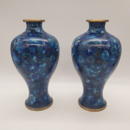 Pair of Vintage Chinese Cloisonne Champlevé Enamel Vases with Floral Motifs READ - Picture 2 of 20