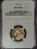 1978 Jefferson Nickel, NGC MS65 5FS, Rare