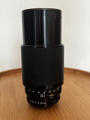 Vivitar Series 1 70-210mm f/3.5 Objektiv M42