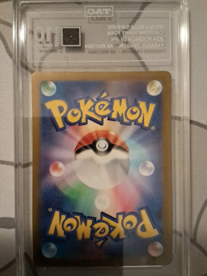 Castform Sunny Form 067/064 Sv7a: Paradise Dragona Holo (Japanese) - Image 2 of 2