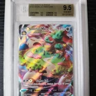 Snorlax VMAX 142/202 Swsh01: Sword & Shield Holo