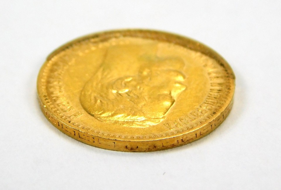 Antique Imperial Russian Nicholas II 5 Rouble Ruble Gold Coin D | eBay