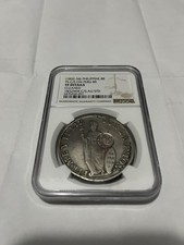 1832-34 philippines 8R TSC/S on Peru 8R Very Fine Detail