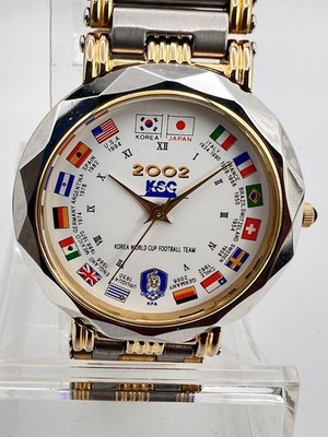 Vintage KOREA, Korean Soccer Watch Quarz, 2002 World Cup, Fußballuhr